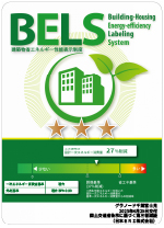 BELS