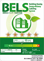 BELS
