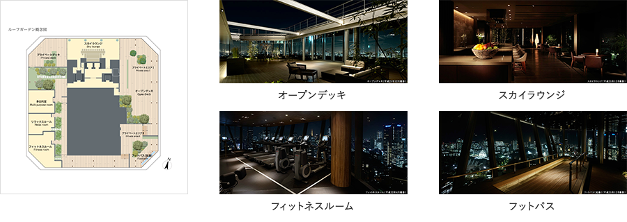 ルーフガーデンの設置　【アークヒルズ 仙石山森タワー】