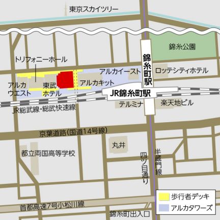 アルカセントラル ポートフォリオ グローバル ワン不動産投資法人 Gor